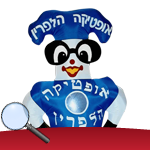 בובות לפירסום ושיווק