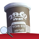  השחר העולה