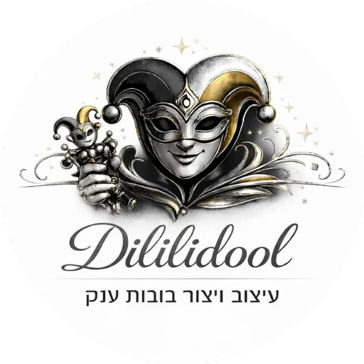 דילילידול